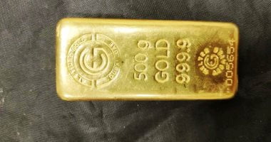 أسعار سبائك الذهب لجميع الأوزان فى مستهل تعاملات اليوم الخميس – البوكس نيوز