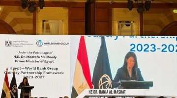 التعاون الدولي: مصر ترتبط بعلاقات وثيقة مع مجموعة البنك الدولي عبر التاريخ – البوكس نيوز
