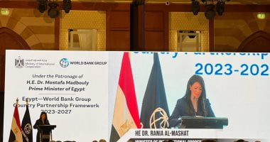 التعاون الدولي: مصر ترتبط بعلاقات وثيقة مع مجموعة البنك الدولي عبر التاريخ – البوكس نيوز
