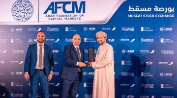المجموعة المالية هيرميس تحصد جائزتين من اتحاد أسواق المال العربية (AFCM) عن عام 2022 – البوكس نيوز
