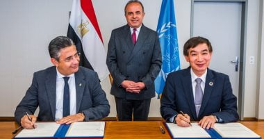 توقيع اتفاقية لاستضافة القاهرة مركز تدريبى إقليمي لخدمة القطاع البريدى – البوكس نيوز