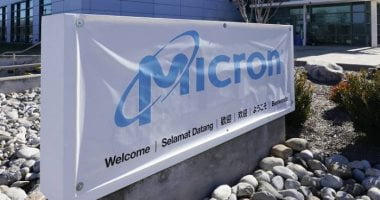 تكنولوجيا  – بكين تمنع الشركات الصينية من استخدام شرائح Micron في بنيتها التحتية الحيوية