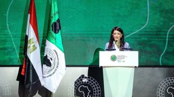 رانيا المشاط تلقى الكلمة الرئيسية بالجلسة النقاشية حول حشد التمويل المناخى لتيسير التحول الأخضر – البوكس نيوز