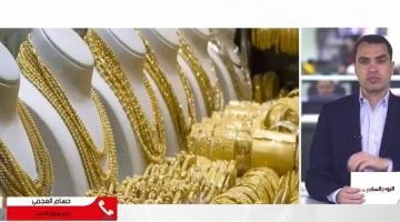 اتجاهات سوق الذهب في مصر والبورصة العالمية الفترة المقبلة – البوكس نيوز