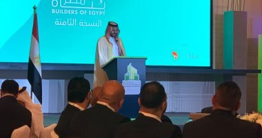 رئيس الهيئة السعودية للمقاولين: قطاع المقاولات يمثل 6% من حجم الناتج القومى – البوكس نيوز