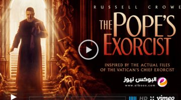 مشاهدة فيلم The Pope’s Exorcist مترجم كامل HD 2023 على ايجي بست egybest