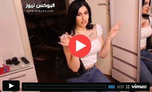 مشاهدة فيلم الخادمة ميرا النوري كامل بدون حذف Mira Nouri