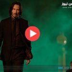 يوتيوب شاهد فيلم جون ويك john wick 4 مترجم للعربية 2023 على ايجي بست
