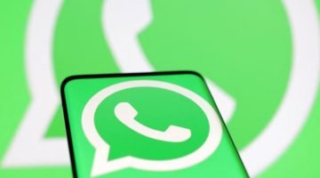 ميتا رسميًا تطلق ميزة قنوات WhatsApp.. إليك كيفية عملها – البوكس نيوز