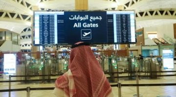 السعودية تعلن عن إطلاق تأشيرة زيارة جديدة “مستثمر زائر” فما هي وما أهدافها – البوكس نيوز