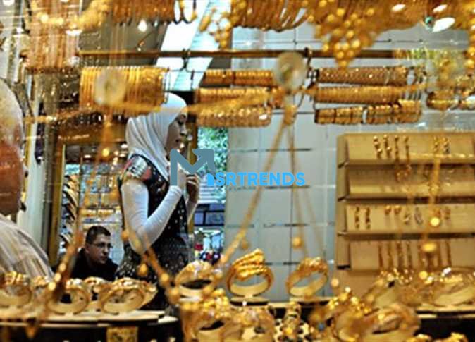 متى نشتري ونبيع الذهب؟.. تراجع كبير في أسعار الذهب اليوم في مصر.. اخر تحديث لسعر الذهب اليوم isagha – البوكس نيوز