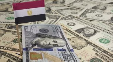 موجز الاقتصاد: مصر من أكبر 5 دول بالعالم تتلقى تحويلات من العاملين بالخارج عام 2021 – البوكس نيوز