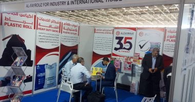 26 شركة مصرية بقطاع البتروكيماويات تشارك فى معرض بالمغرب لزيادة الصادرات – البوكس نيوز