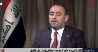 وزير الكهرباء العراقي لـ«القاهرة الإخبارية»: يجب أن تكون هناك شراكات حقيقية مع القطاع الخاص – البوكس نيوز