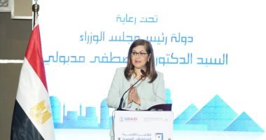 وزيرة التخطيط تطلق مؤشر تنافسية المحافظات المصرية – البوكس نيوز