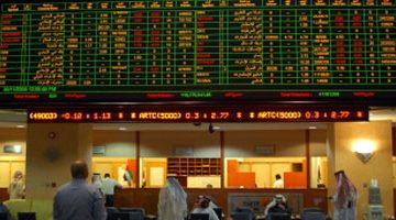 سوق دبي المالى يُنظّم النسخة الثانية من مؤتمر المستثمرين العالميين في لندن – البوكس نيوز