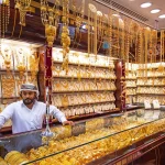 سعر-الذهب-اليوم-في-السعودية-والإمارات-والكويت-اعرف-الأسعار-في-ثاني-أيام-العيد.webp.webp