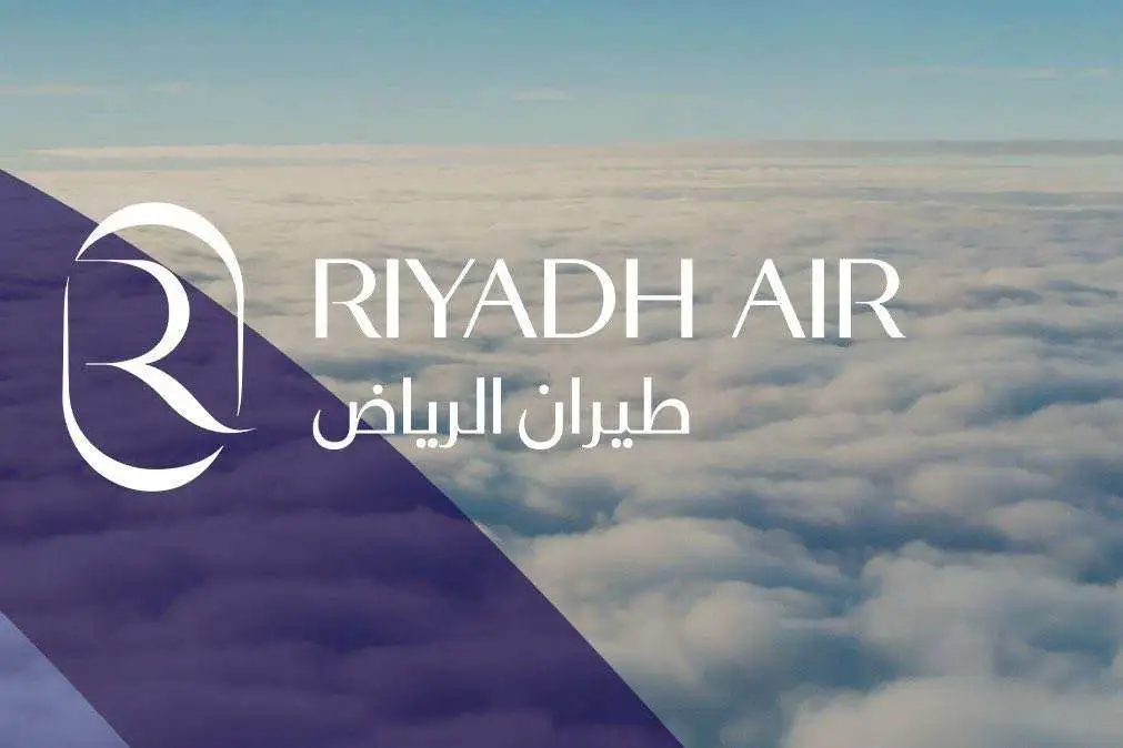 طيران الرياض يطلق حملة توظيف للحاصلين على شهادة البكالوريوس في مختلف التخصصات – البوكس نيوز