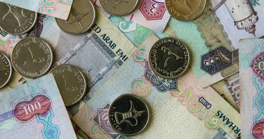 اقتصاد – سعر الدرهم الإماراتى اليوم الجمعة 18-8-2023 فى البنوك المصرية – البوكس نيوز