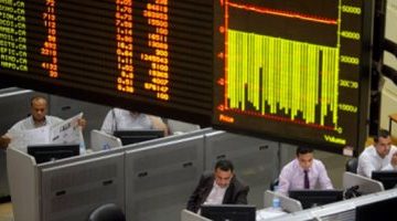 اقتصاد – أسعار الأسهم بالبورصة المصرية اليوم الثلاثاء 15-8-2023 – البوكس نيوز