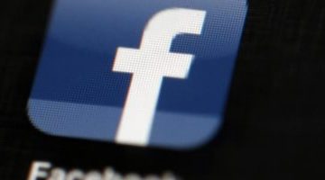 تكنولوجيا  – تقرير يكشف حجم الإعلانات المزيفة على فيسبوك المنتحلة شخصية رئيس وزراء بريطانيا