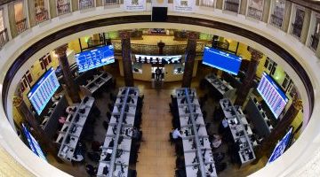 اقتصاد – أسعار الأسهم بالبورصة المصرية اليوم الثلاثاء 5-9-2023 – البوكس نيوز