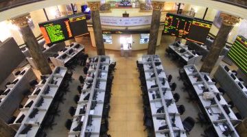 اقتصاد – أسعار الأسهم بالبورصة المصرية اليوم الأربعاء 16-8-2023 – البوكس نيوز