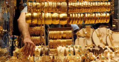اقتصاد – سعر جرام الذهب اليوم.. عيار 21 يسجل 2290 جنيها – البوكس نيوز