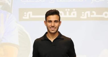 رياضة – حمدي فتحي يرتدي القميص رقم 8 مع الوكرة القطري.. فيديو