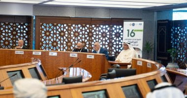 “أوابك” تطلق ورشة تدريبية لتنمية قدرات المفاوضين العرب حول قضايا تغيّر المناخ – البوكس نيوز
