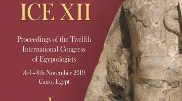 إصدار كتاب وقائع المؤتمر الدولى الثانى عشر لعلماء المصريات – البوكس نيوز