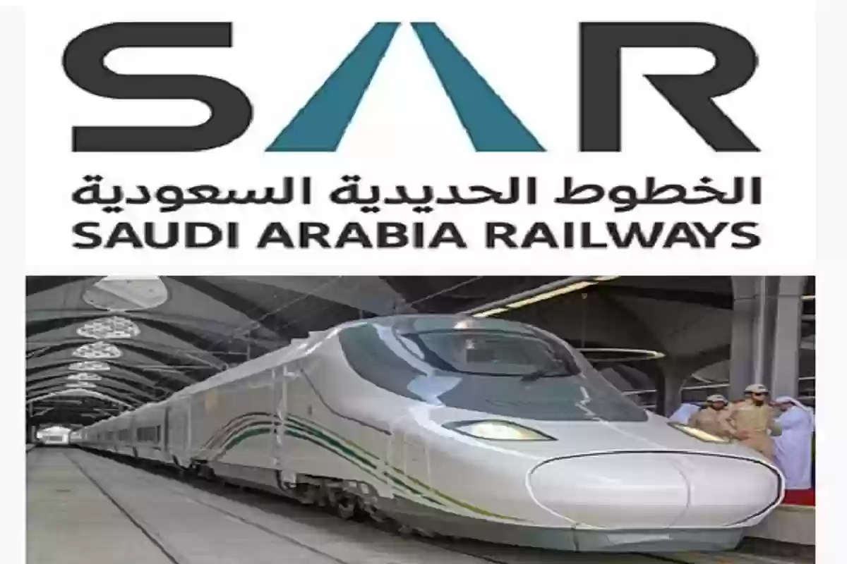 الخطوط الحديدية السعودية “سار” تعلن عن وظائف إدارية وتقنية لحملة البكالوريوس – البوكس نيوز