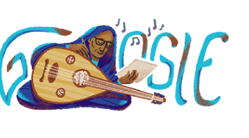 أول ملحنة وعازفة عود سودانية.. من هي أسماء حمزة الذي يحتفل بها محرك البحث العالمي جوجل – البوكس نيوز