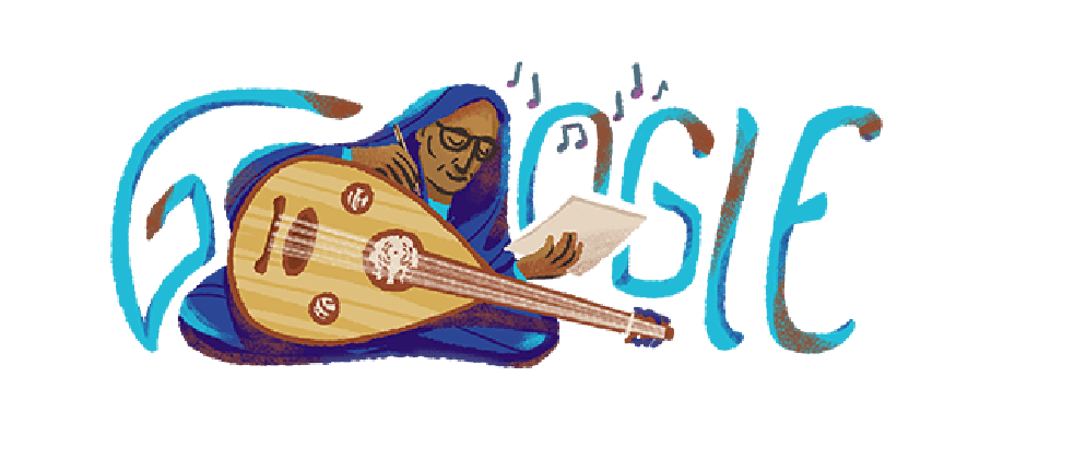 أول ملحنة وعازفة عود سودانية.. من هي أسماء حمزة الذي يحتفل بها محرك البحث العالمي جوجل – البوكس نيوز