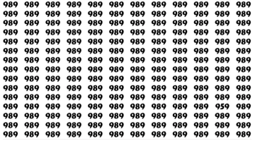 أتحداك أن تتمكن من اكتشاف الرقم 959 في هذه الصورة خلال 8 ثوانٍ فقط – البوكس نيوز