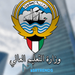 نتائج-البعثات-الخارجية-الكويت.png