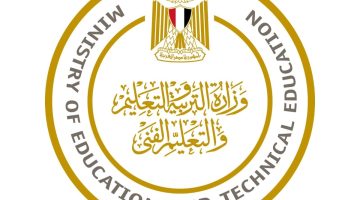 بعد 72 ساعة من إعلان نتيجة الثانوية العامة 2023 يبدأ التقديم في تنسيق المرحلة الأولى بمعاهد وجامعات مصر – البوكس نيوز