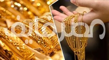 أسعار الذهب اليوم 1 أعسطس 2023 في مصر – البوكس نيوز