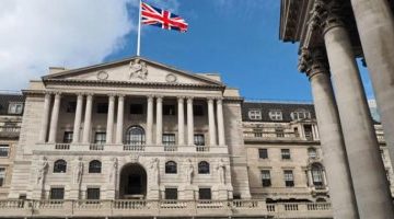 وصلت لأعلى مستوى منذ 15 عاما.. بنك إنجلترا يرفع أسعار الفائدة إلى 5.25 % – البوكس نيوز