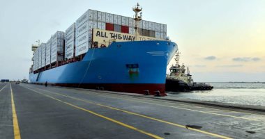 اقتصاد – ميناء شرق بورسعيد يستقبل أول سفينة تعمل بالوقود الأخضر فى العالم – البوكس نيوز