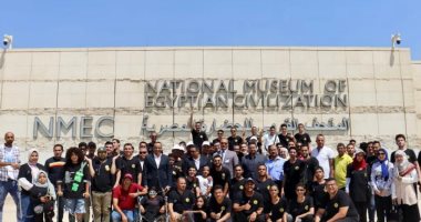 اقتصاد – متحف الحضارة يستقبل عددا من طلاب الجامعات المصرية من ذوى الهمم – البوكس نيوز