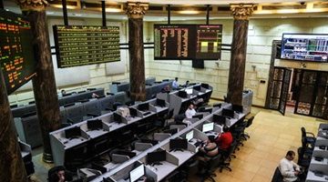 اقتصاد – أسعار الأسهم بالبورصة المصرية اليوم الأربعاء 9-8-2023 – البوكس نيوز