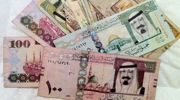 اقتصاد – سعر الريال السعودي اليوم الاثنين 14-8-2023 – البوكس نيوز