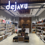 DejaVu-store-800×600-2.png