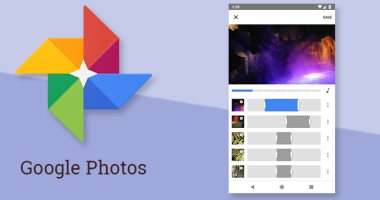 تكنولوجيا  – طريقة استخدام أدوات التعديل الجديدة فى صور جوجل.. خطوات