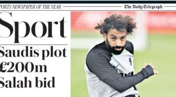رياضة – ليفربول يقاوم إغراءات اتحاد جدة.. صحف إنجلترا تعلق على مفاوضات ضم محمد صلاح