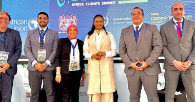 اقتصاد – وفد مصرى يعرض رؤية تطوير أسواق الكربون خلال قمة المناخ الأفريقية – البوكس نيوز