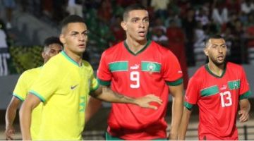 رياضة – رسميا.. إلغاء مباراة منتخب المغرب الأولمبي والبرازيل الودية بسبب الزلزال