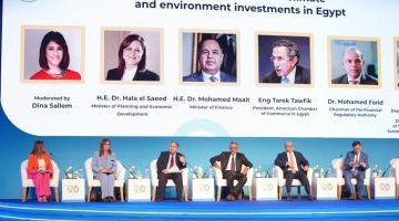 اقتصاد – وزيرة التخطيط تشارك فى فعاليات مؤتمر مصر الأول للاستثمار البيئى والمناخى – البوكس نيوز