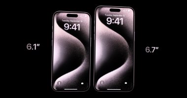 تكنولوجيا  – Apple تعلن عن iPhone 15 Pro و 15 Pro max بهيكل من التيتانيوم